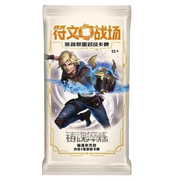 Riftbound Card Game - Spiritforged - Bustina da 5 Carte (CHN)