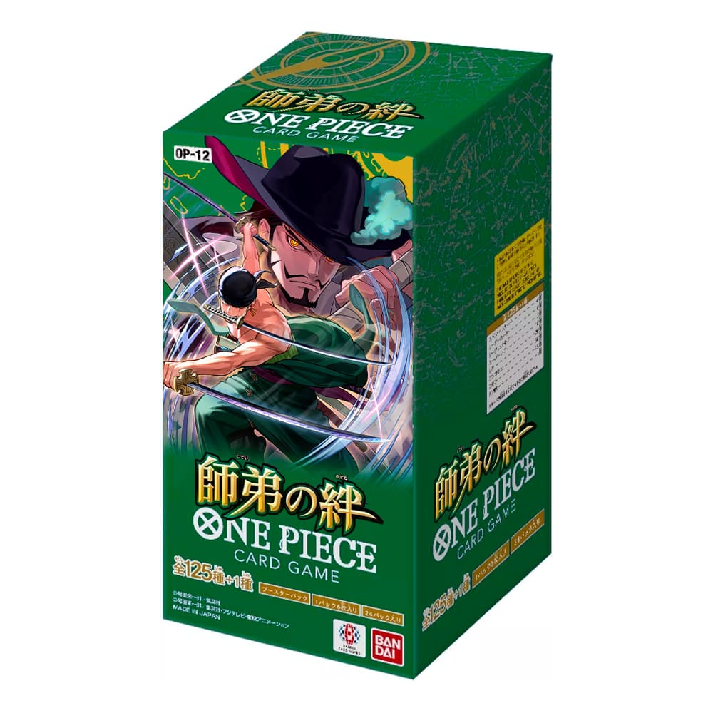 One Piece Card Game - Legacy of The Master OP-12 - Display da 24 Bustine (JAP)