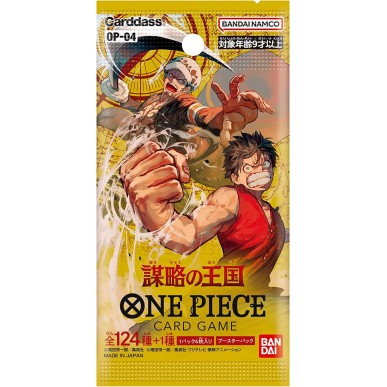 One Piece Card Game - Kingdoms of Intrigue OP-04 - Bustina da 6 Carte (JAP)