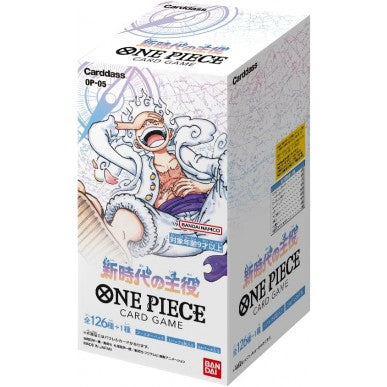 One Piece Card Game - Awakening of the New Era OP-05 - Display da 24 Bustine (JAP)