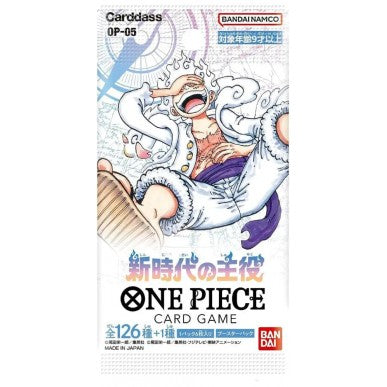 One Piece Card Game - Awakening of the New Era OP-05 - Bustina da 6 Carte (JAP)