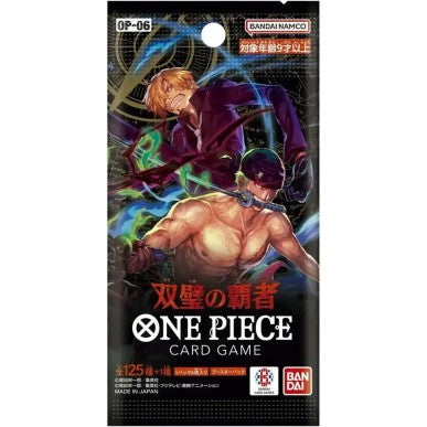 One Piece Card Game - Wings of the Captain OP-06 - Bustina da 6 Carte (JAP)
