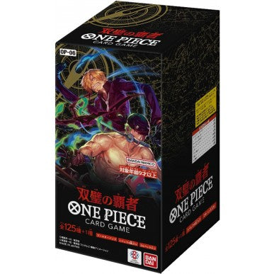 One Piece Card Game - Wings of the Captain OP-06 - Display da 24 Bustine (JAP)