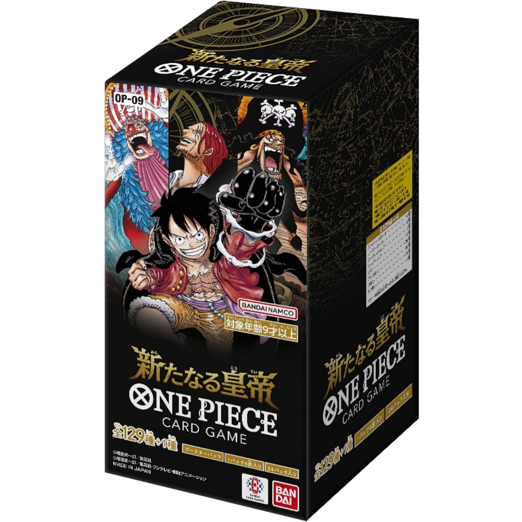 One Piece Card Game - Emperors in the New World OP-09 - Display da 24 Bustine (JAP)
