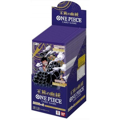 One Piece Card Game - Royal Blood OP-10 - Display da 24 Bustine (JAP)