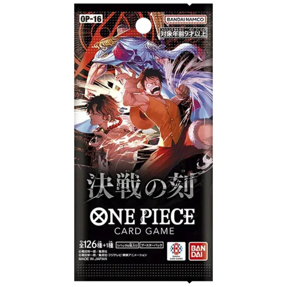 One Piece Card Game - The Time Of Battle OP-16 - Bustina da 6 Carte (JAP)