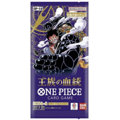One Piece Card Game - Royal Blood OP-10 - Bustina da 6 Carte (JAP)