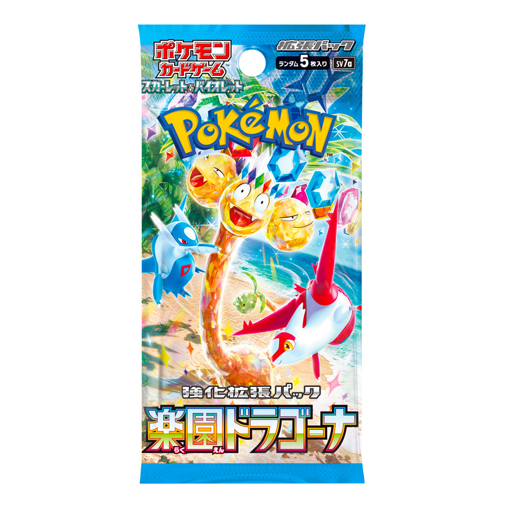 Pokemon - Paradise Dragona - Bustina da 5 Carte (JAP)