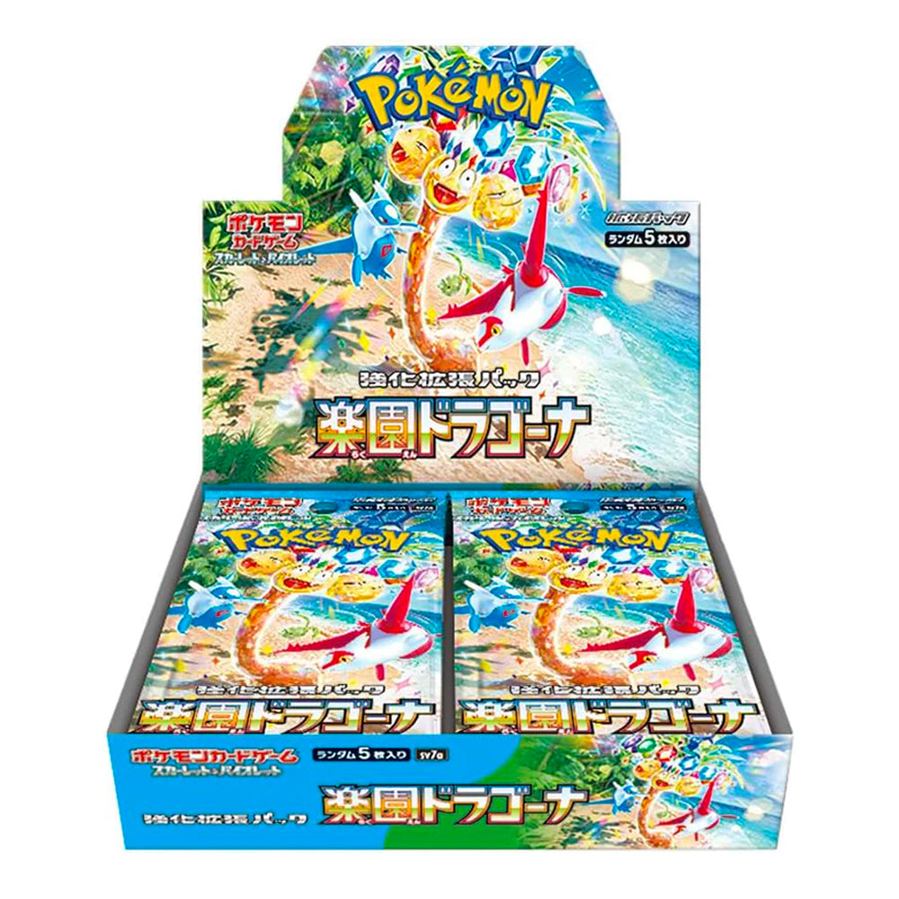 Pokemon - Paradise Dragona - Display 30 Bustine (JAP)