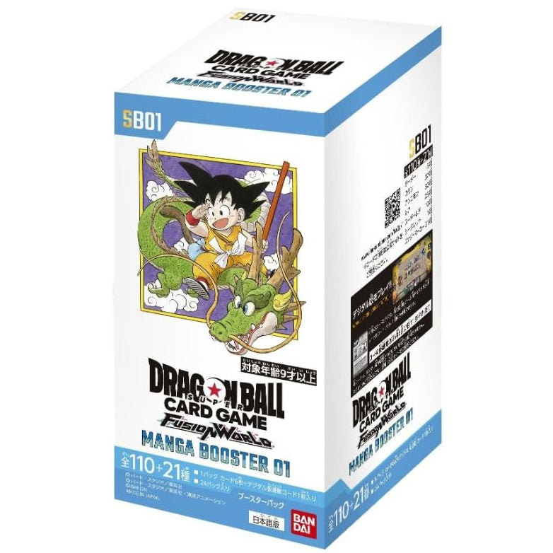 Dragon Ball Super Card Game: Fusion World - Manga Booster SB-01 - Display da 24 Bustine (JAP)