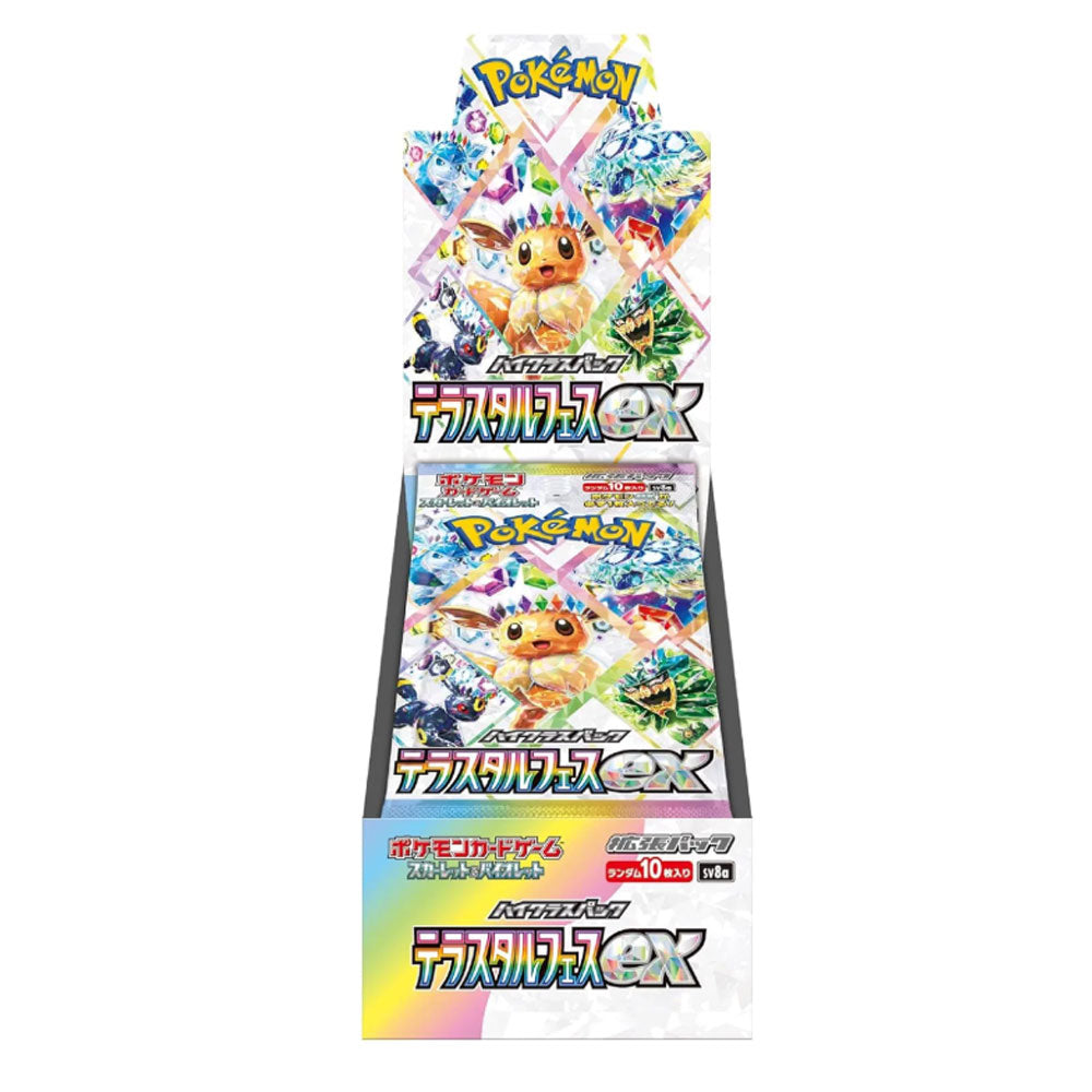 Pokemon - Terastal Festival Ex - Display 10 Bustine (JAP)