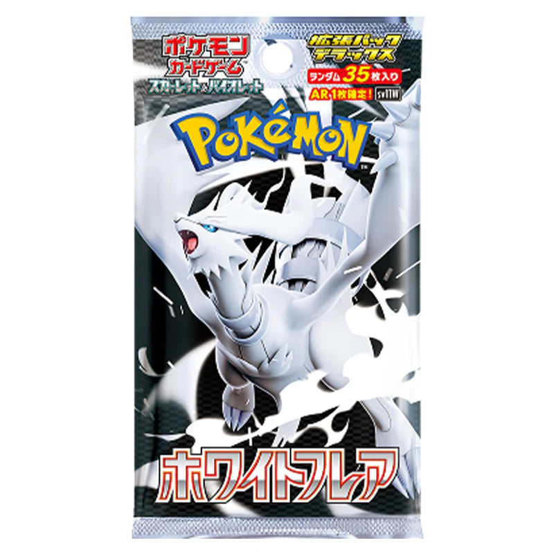 Pokemon - White Flare - Bustina Fat da 35 Carte (JAP)