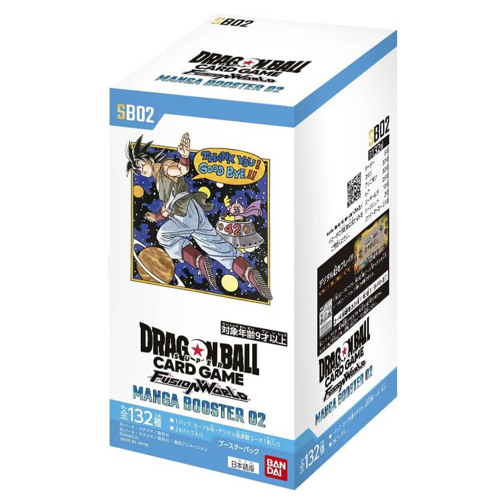 Dragon Ball Super Card Game: Fusion World - Manga Booster SB-02 - Display da 24 Bustine (JAP)