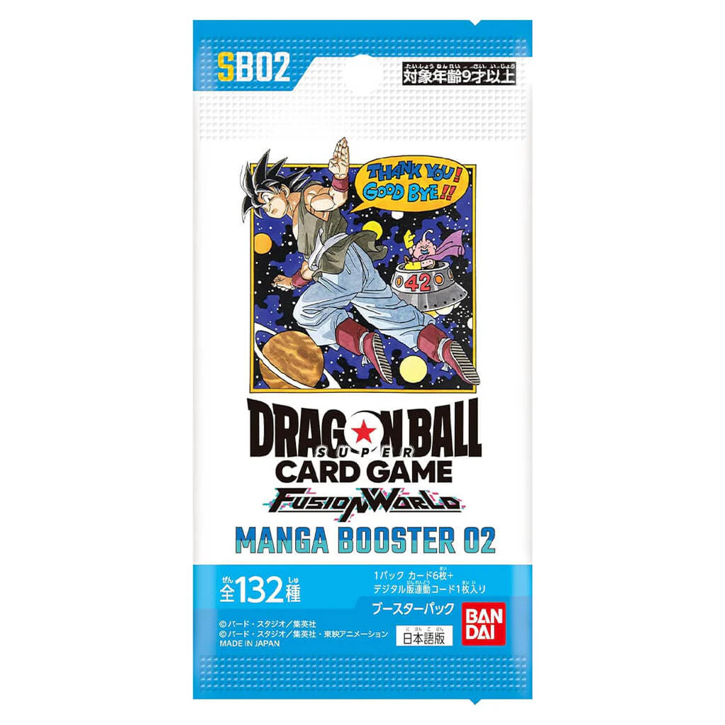 Dragon Ball Super Card Game: Fusion World -  Manga Booster SB-02 - Bustina da 6 Carte (JAP)