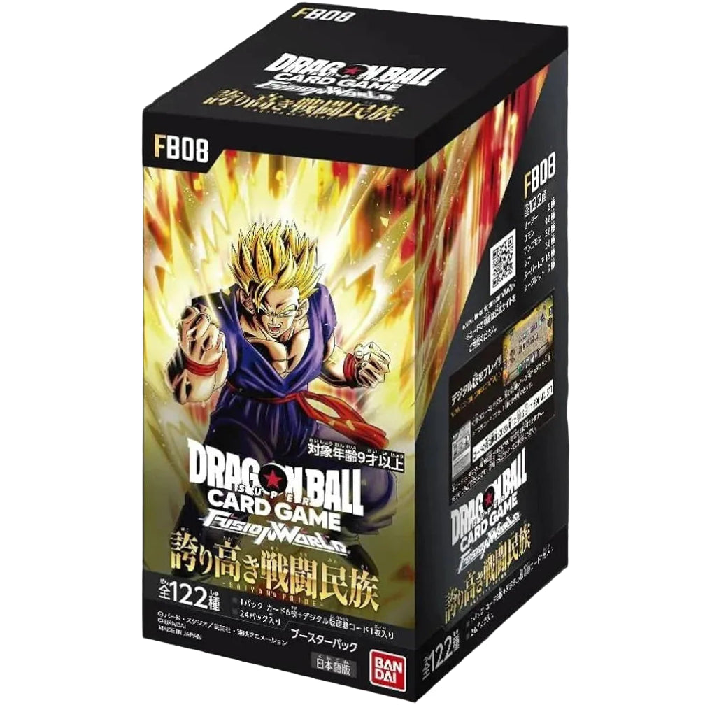 Dragon Ball Super Card Game: Fusion World - Saiyan's Pride FB-08 - Display da 24 Bustine (JAP)