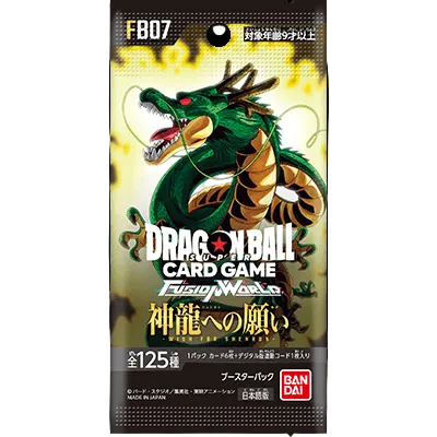 Dragon Ball Super Card Game: Fusion World - Wish For Shenron FB-07 - Bustina da 6 Carte (JAP)