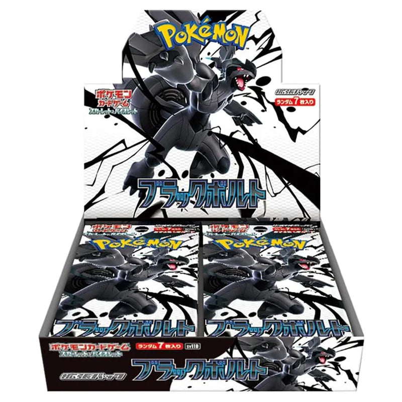 Pokemon - Black Bolt - Display 20 Bustine (JAP)