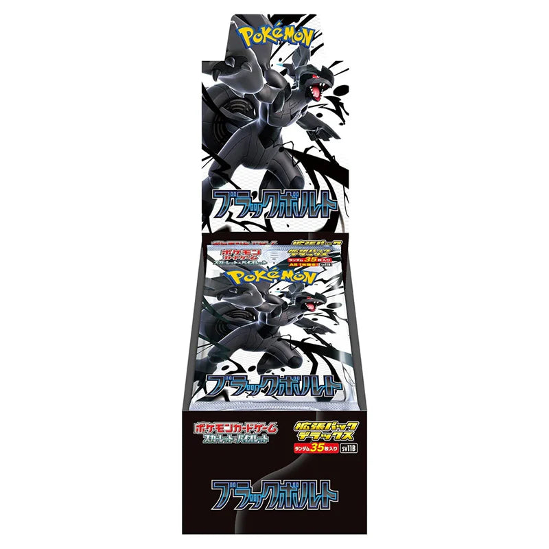 Pokemon - Black Bolt - Display Fat 4 Bustine (JAP)