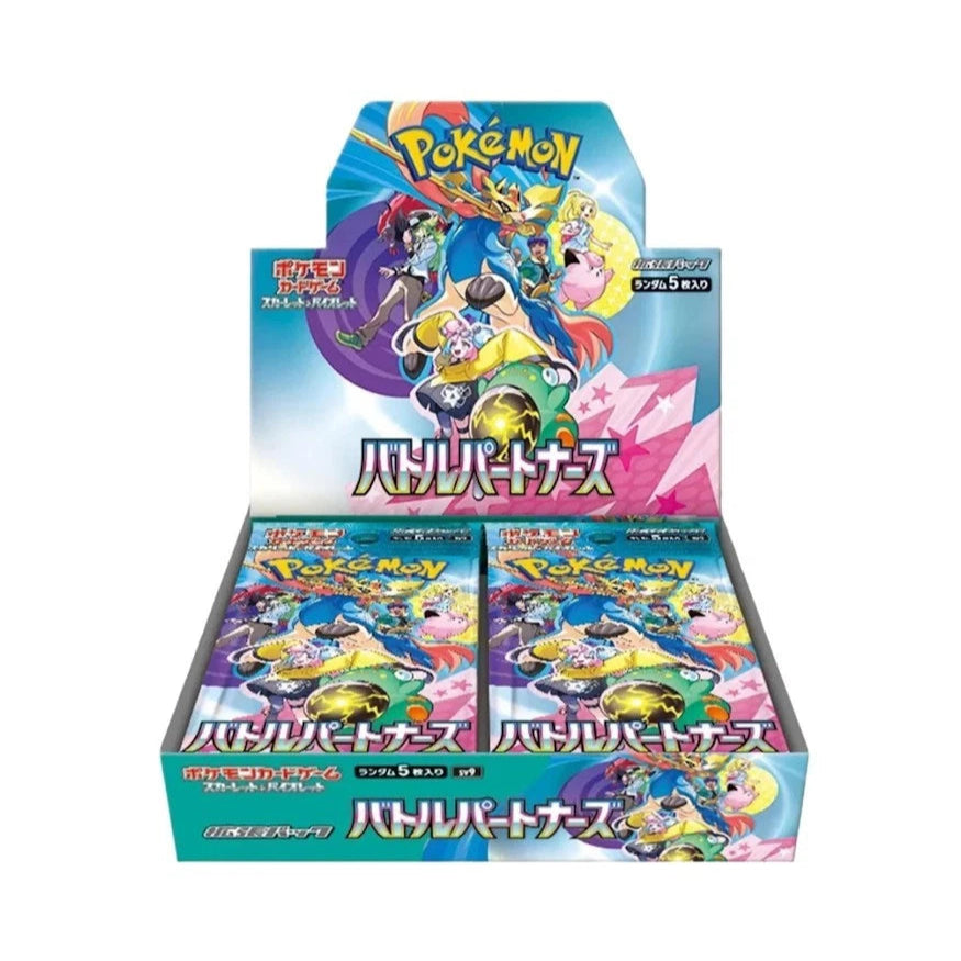 Pokemon - Battle Partners - Display 30 Bustine (JAP)