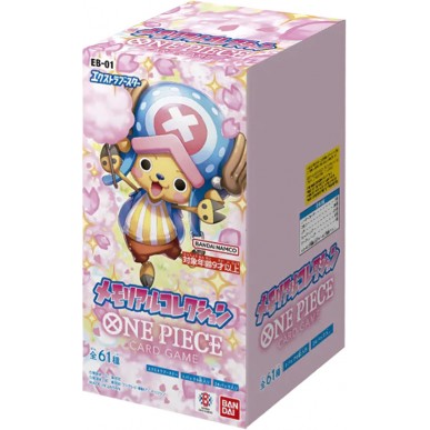 One Piece Card Game - Memorial Collection EB-01 - Display da 24 Bustine (JAP)