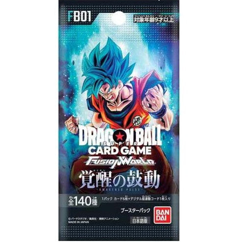 Dragon Ball Super Card Game: Fusion World - Awakened Pulse FB-01  - Bustina da 6 Carte (JAP)