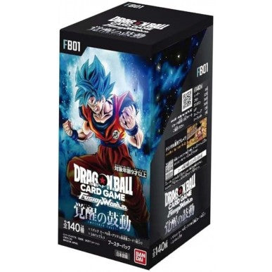 Dragon Ball Super Card Game: Fusion World - Awakened Pulse FB-01 - Display da 24 Bustine (JAP)
