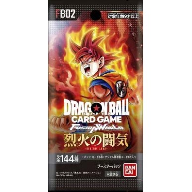 Dragon Ball Super Card Game: Fusion World - Blazing Aura FB-02 - Bustina da 6 Carte (JAP)
