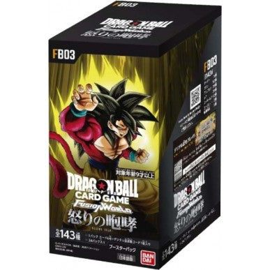 Dragon Ball Super Card Game: Fusion World - Raging Roar FB-03 - Display da 24 Bustine (JAP)