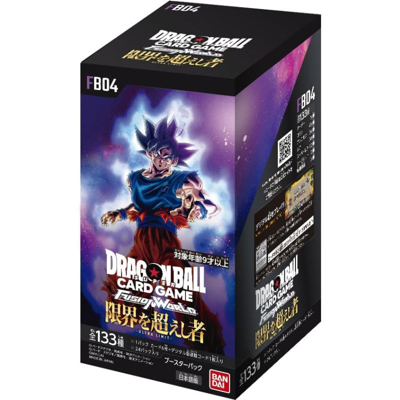 Dragon Ball Super Card Game: Fusion World - Ulta Limit FB-04 - Display da 24 Bustine (JAP)