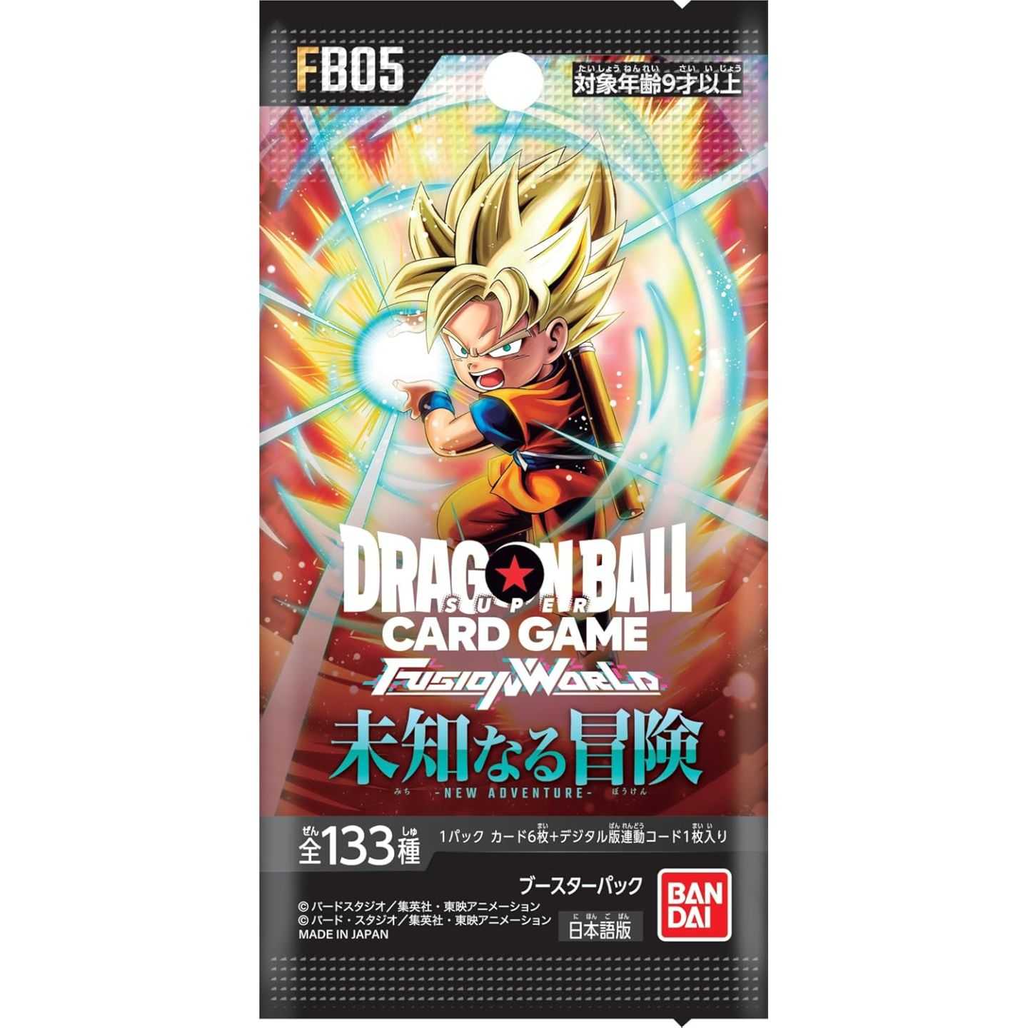 Dragon Ball Super Card Game: Fusion World - New Adventure FB-05 - Bustina da 6 Carte (JAP)