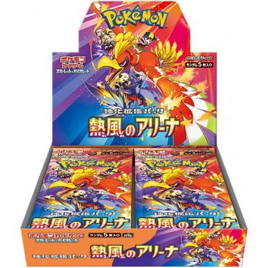 Pokemon - Heat Wave Arena - Display 30 Bustine (JAP)