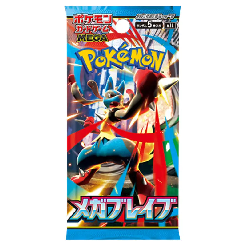 Pokemon - Mega Brave - Bustina da 5 Carte (JAP)