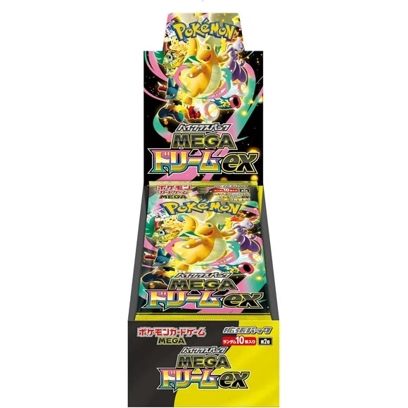 Pokemon - Mega Dream Ex - Display 10 Bustine (JAP)