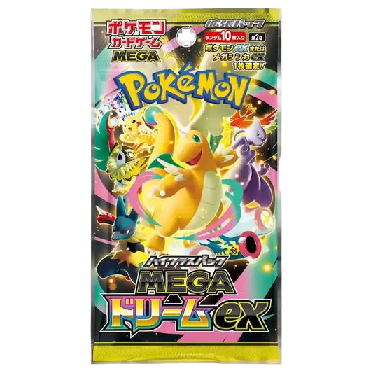 Pokemon - Mega Dream Ex - Bustina da 10 Carte (JAP)