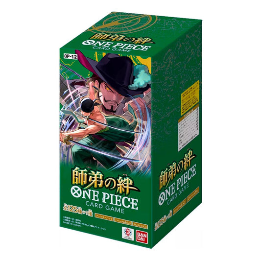 One Piece Card Game - Legacy of The Master OP-12 - Display da 24 Bustine (JAP)