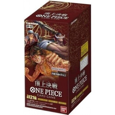One Piece Card Game - Paramount War OP-02 - Display da 24 Bustine (JAP)