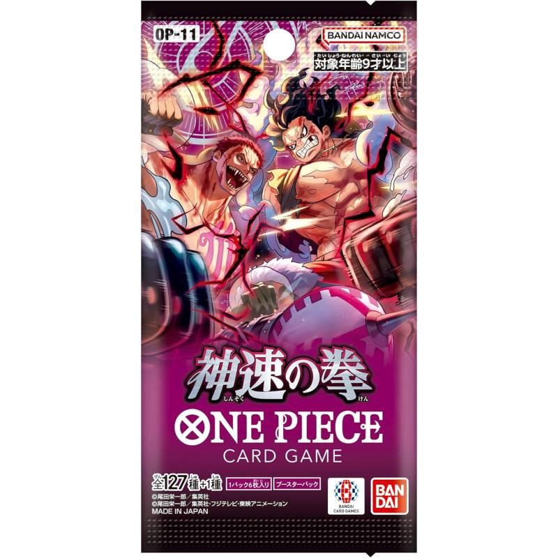 One Piece Card Game - A Fist of Divine Speed OP-11 - Bustina da 6 Carte (JAP)