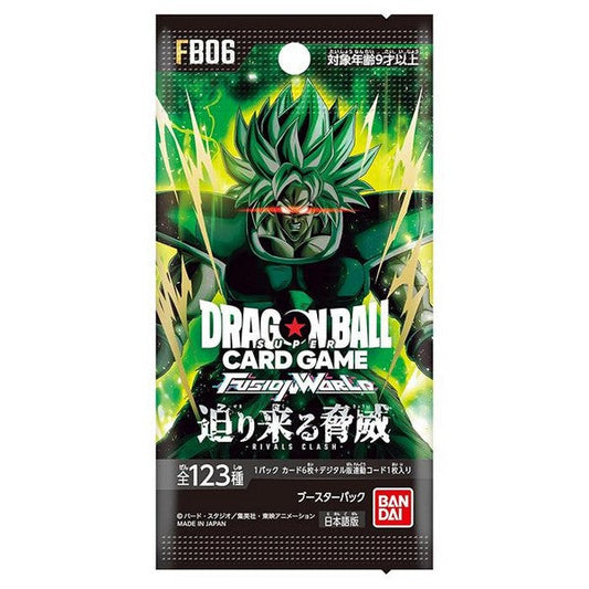 Dragon Ball Super Card Game: Fusion World - Rivals Clash FB-06 - Bustina da 6 Carte (JAP)