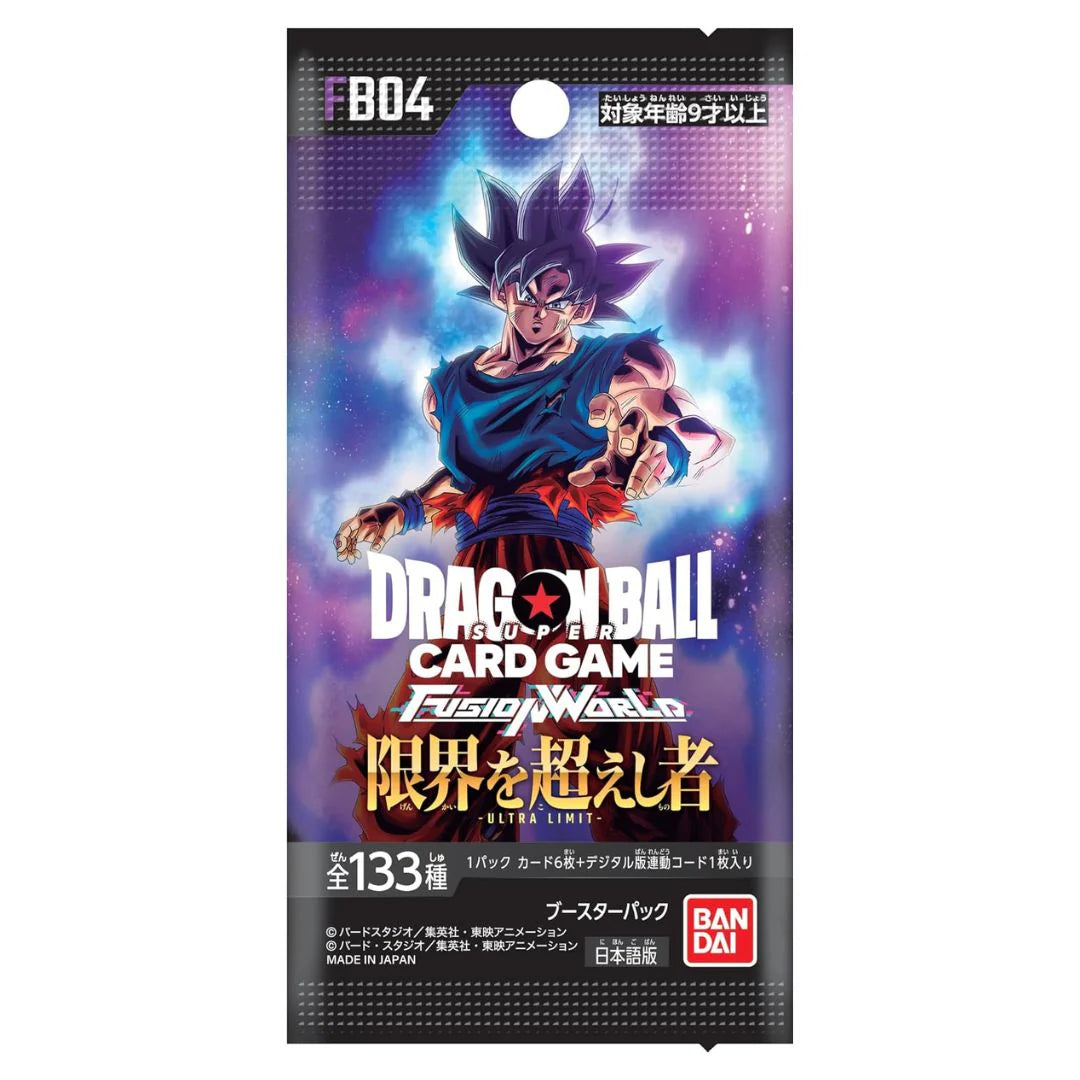 Dragon Ball Super Card Game: Fusion World - Ultra Limit FB-04 - Bustina da 6 Carte (JAP)