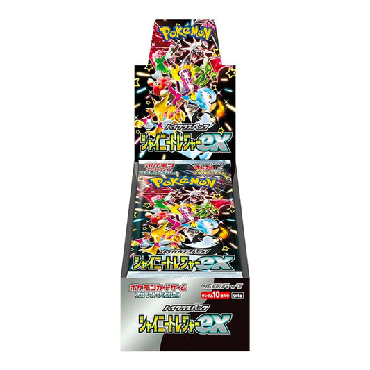 Pokemon - Shiny Treasure Ex - Display 10 Bustine (JAP)