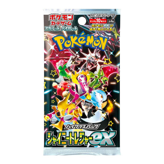 Pokemon - Shiny Treasure Ex - Bustina da 10 Carte (JAP)