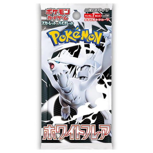 Pokemon - White Flare - Bustina da 7 Carte (JAP)